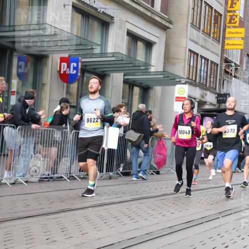 05.10.2025 - 20. swb-Marathon Bremen Strokosch-Dieckow http://msf.ph/oto/9257411 05.10.2025 10:58:22 Ziel 7163, 8585, 9346, 9349, 9359, 9370, 9430, 9472, 9529, 9540, 9622, 9714, 9766, 9913, 10049, 10055, 10080, 10261, 10263, 10285, 10408, 10513, 10527, 10560, 10561, 10591, 10679, 10871, 10936, 10988, 11078, 11290, 11483, 11651, 7163, 8585, 9346, 9349, 9359, 9370, 9430, 9472, 9529, 9540, 9622, 9714, 9766, 9913, 10049, 10055, 10080, 10261, 10263, 10285, 10408, 10513, 10527, 10560, 10561, 10591, 10679, 11290, 11483, 11651 meine-sportfotos.de