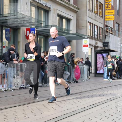 05.10.2025 - 20. swb-Marathon Bremen Strokosch-Dieckow http://msf.ph/oto/9258201 05.10.2025 10:58:50 Ziel 9183, 9219, 9454, 9508, 9601, 9635, 9692, 9847, 9977, 10039, 10143, 10200, 10274, 10353, 10357, 10407, 10588, 10594, 10607, 11006, 11007, 11207, 11400, 9183, 9219, 9454, 9508, 9601, 9635, 9692, 9847, 9977, 10039, 10143, 10200, 10274, 10353, 10357, 10407, 10588, 10594, 10607, 11006, 11007, 11207, 11400 meine-sportfotos.de