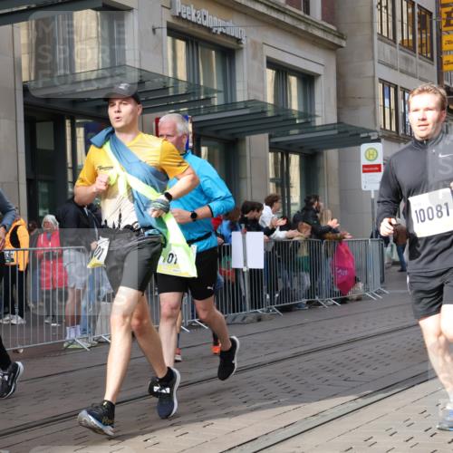 05.10.2025 - 20. swb-Marathon Bremen Strokosch-Dieckow http://msf.ph/oto/9266940 05.10.2025 11:05:47 Ziel 7979, 9205, 9228, 9355, 9387, 9438, 9523, 9712, 9786, 9931, 10081, 10095, 10100, 10101, 10152, 10192, 10243, 10249, 10374, 10404, 10462, 10587, 10597, 10623, 10848, 11065, 11092, 11134, 11169, 11231, 11296, 11425, 11433, 11468, 11525, 7979, 9205, 9228, 9355, 9387, 9438, 9523, 9712, 9786, 9931, 10081, 10095, 10100, 10101, 10152, 10192, 10243, 10249, 10374, 10404, 10462, 10587, 10597, 10623, 10848, 11065, 11092, 11134, 11169, 11425, 11468 meine-sportfotos.de