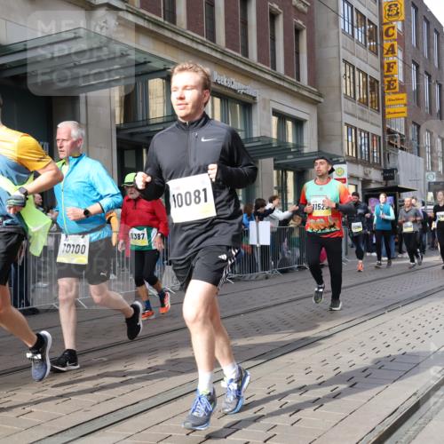 05.10.2025 - 20. swb-Marathon Bremen Strokosch-Dieckow http://msf.ph/oto/9266965 05.10.2025 11:05:48 Ziel 7979, 9205, 9228, 9355, 9387, 9438, 9523, 9712, 9786, 9931, 10081, 10095, 10100, 10101, 10152, 10192, 10243, 10249, 10374, 10404, 10462, 10587, 10597, 10623, 10848, 11065, 11092, 11134, 11169, 11231, 11296, 11425, 11433, 11468, 11525, 7979, 9205, 9228, 9355, 9387, 9438, 9523, 9712, 9786, 9931, 10081, 10095, 10100, 10101, 10152, 10192, 10243, 10249, 10374, 10404, 10462, 10587, 10597, 10623, 10848, 11065, 11092, 11134, 11169, 11425, 11468 meine-sportfotos.de