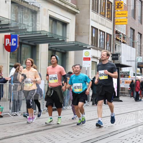 05.10.2025 - 20. swb-Marathon Bremen Strokosch-Dieckow http://msf.ph/oto/9275108 05.10.2025 11:13:17 Ziel 9242, 9899, 10040, 10273, 10364, 10433, 10574, 10705, 10707, 10957, 11060, 11068, 11117, 11264, 11367, 11385, 9242, 9899, 10040, 10273, 10364, 10433, 10574, 10705, 10707, 10957, 11060, 11068, 11117, 11264, 11367, 11385 meine-sportfotos.de