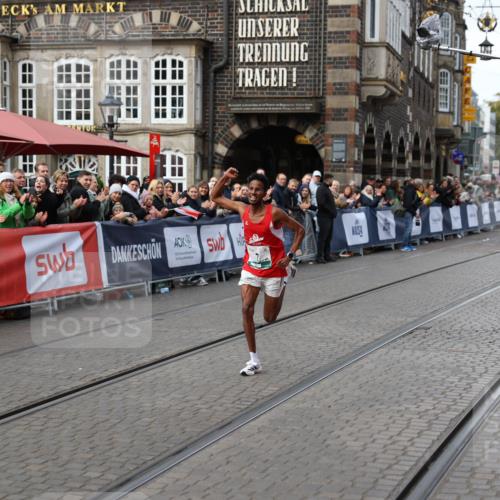 05.10.2025 - 20. swb-Marathon Bremen Yannick Fuchs http://msf.ph/oto/9276724 05.10.2025 12:38:41 Ziel 7 meine-sportfotos.de