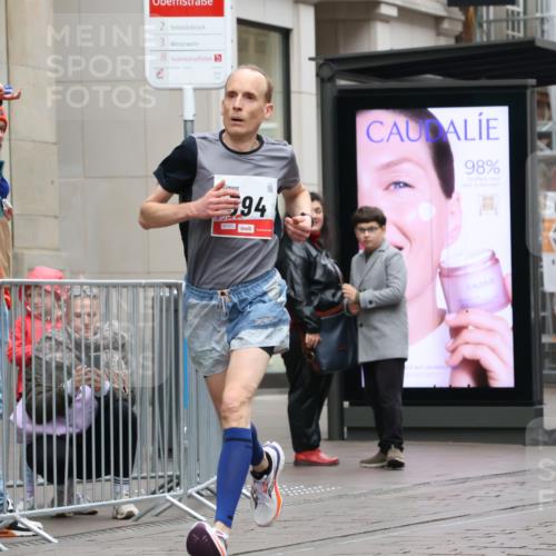 05.10.2025 - 20. swb-Marathon Bremen Strokosch-Dieckow http://msf.ph/oto/9287558 05.10.2025 12:21:41 Ziel 485, 594, 485, 594 meine-sportfotos.de