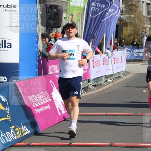 12.04.2026 - 45. Internationalen Wilhelmsburger Insellauf Strokosch-Dieckow http://msf.ph/oto/9456041 12.04.2026 11:02:40 Ziel 4759, 4630, 4069 meine-sportfotos.de