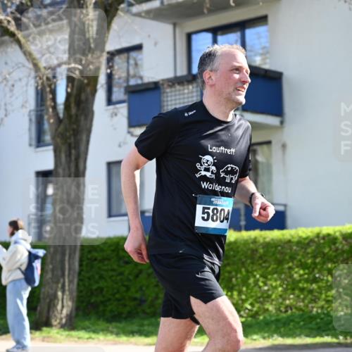 12.04.2026 - 45. Internationalen Wilhelmsburger Insellauf J. Mangold http://msf.ph/oto/9456291 12.04.2026 10:29:33 Ziel 4975, 4027, 5804, 3355, 4142, 2627, 3542, 4511, 4511, 5459, 4670, 4904, 5534, 3845 meine-sportfotos.de