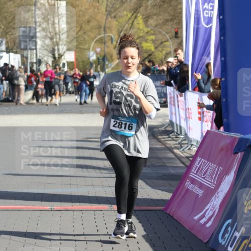 12.04.2026 - 45. Internationalen Wilhelmsburger Insellauf Strokosch-Dieckow http://msf.ph/oto/9463475 12.04.2026 11:12:42 Ziel 5741, 2668, 2816, 2918, 3589 meine-sportfotos.de