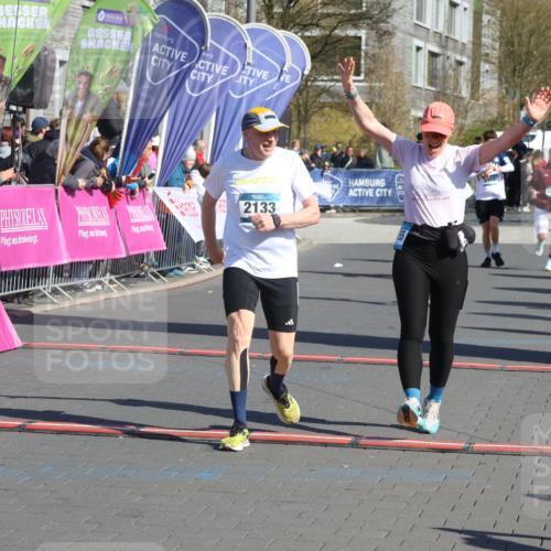 12.04.2026 - 45. Internationalen Wilhelmsburger Insellauf Strokosch-Dieckow http://msf.ph/oto/9464780 12.04.2026 10:56:55 Ziel 4158, 2133, 2754, 4155, 2795, 3917 meine-sportfotos.de