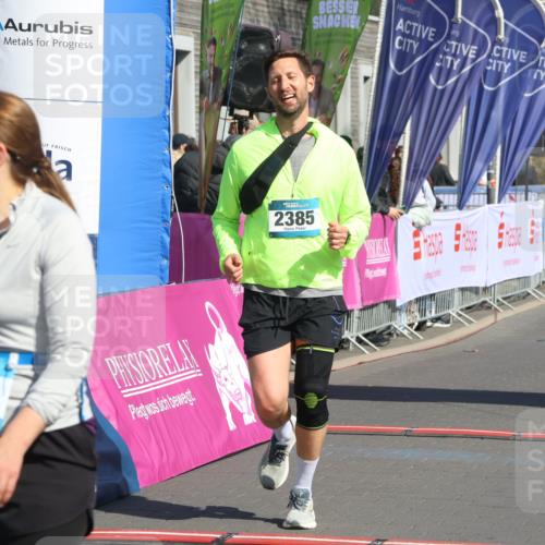 12.04.2026 - 45. Internationalen Wilhelmsburger Insellauf Strokosch-Dieckow http://msf.ph/oto/9468087 12.04.2026 11:18:57 Ziel 4582, 4586, 2385 meine-sportfotos.de
