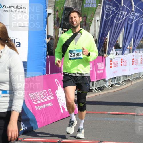 12.04.2026 - 45. Internationalen Wilhelmsburger Insellauf Strokosch-Dieckow http://msf.ph/oto/9468091 12.04.2026 11:18:57 Ziel 4582, 4586, 2385 meine-sportfotos.de