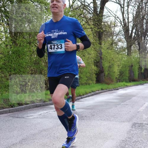 12.04.2026 - 45. Internationalen Wilhelmsburger Insellauf Yannick Fuchs http://msf.ph/oto/9476222 12.04.2026 10:10:13 Laufen 2017, 4733 meine-sportfotos.de