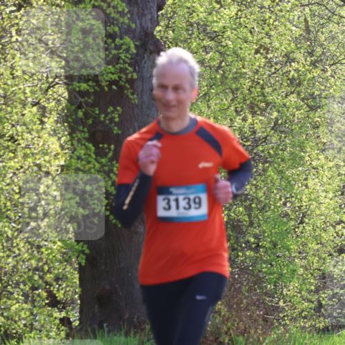 12.04.2026 - 45. Internationalen Wilhelmsburger Insellauf Yannick Fuchs http://msf.ph/oto/9478148 12.04.2026 10:28:56 Laufen  meine-sportfotos.de