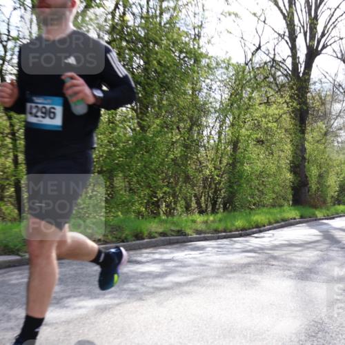 12.04.2026 - 45. Internationalen Wilhelmsburger Insellauf Yannick Fuchs http://msf.ph/oto/9478657 12.04.2026 10:16:10 Laufen 4296 meine-sportfotos.de