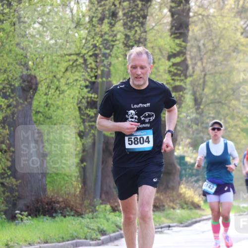 12.04.2026 - 45. Internationalen Wilhelmsburger Insellauf Yannick Fuchs http://msf.ph/oto/9480484 12.04.2026 10:19:50 Laufen 5804, 4142, 2827 meine-sportfotos.de