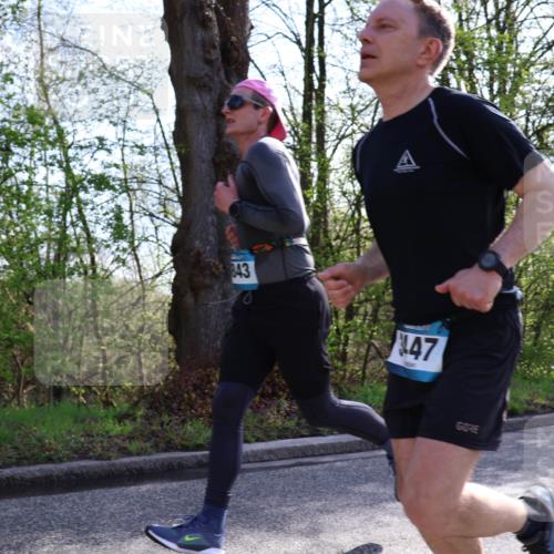 12.04.2026 - 45. Internationalen Wilhelmsburger Insellauf Yannick Fuchs http://msf.ph/oto/9482771 12.04.2026 10:23:41 Laufen 843, 147 meine-sportfotos.de