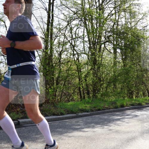 12.04.2026 - 45. Internationalen Wilhelmsburger Insellauf Yannick Fuchs http://msf.ph/oto/9483286 12.04.2026 10:24:35 Laufen  meine-sportfotos.de