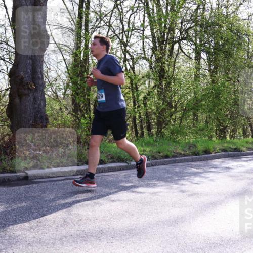 12.04.2026 - 45. Internationalen Wilhelmsburger Insellauf Yannick Fuchs http://msf.ph/oto/9483975 12.04.2026 10:25:57 Laufen 29 meine-sportfotos.de