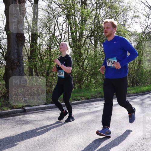 12.04.2026 - 45. Internationalen Wilhelmsburger Insellauf Yannick Fuchs http://msf.ph/oto/9485567 12.04.2026 10:46:39 Laufen 2308, 3150, 3723 meine-sportfotos.de