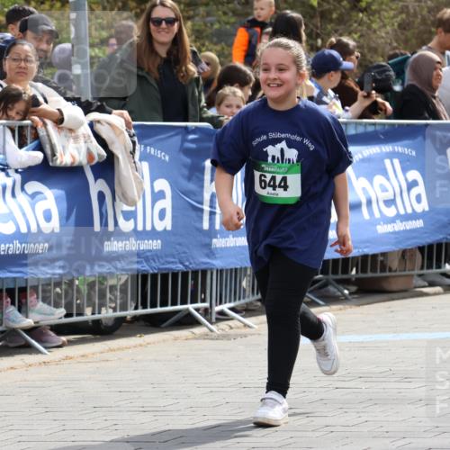 12.04.2026 - 45. Internationalen Wilhelmsburger Insellauf Strokosch-Dieckow http://msf.ph/oto/9493510 12.04.2026 14:36:46 Ziel 343, 665, 300, 644, 511 meine-sportfotos.de