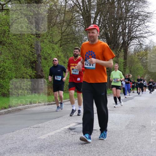 12.04.2026 - 45. Internationalen Wilhelmsburger Insellauf Yannick Fuchs http://msf.ph/oto/9494501 12.04.2026 13:04:13 Laufen 4642, 3061, 428, 257 meine-sportfotos.de