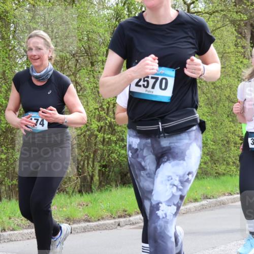 12.04.2026 - 45. Internationalen Wilhelmsburger Insellauf Yannick Fuchs http://msf.ph/oto/9495354 12.04.2026 13:05:44 Laufen 74, 2570, 3236, 28 meine-sportfotos.de