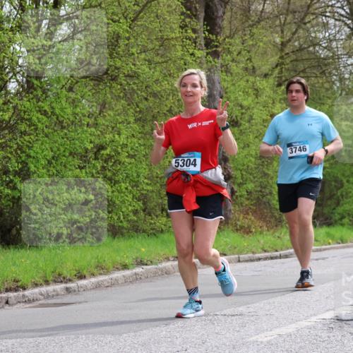 12.04.2026 - 45. Internationalen Wilhelmsburger Insellauf Yannick Fuchs http://msf.ph/oto/9497540 12.04.2026 13:09:50 Laufen 5304, 3746 meine-sportfotos.de