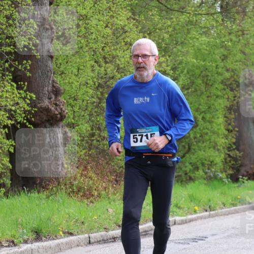 12.04.2026 - 45. Internationalen Wilhelmsburger Insellauf Yannick Fuchs http://msf.ph/oto/9500056 12.04.2026 13:16:23 Laufen 5715 meine-sportfotos.de