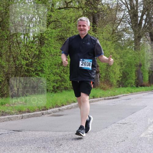 12.04.2026 - 45. Internationalen Wilhelmsburger Insellauf Yannick Fuchs http://msf.ph/oto/9500509 12.04.2026 13:18:16 Laufen 2038 meine-sportfotos.de