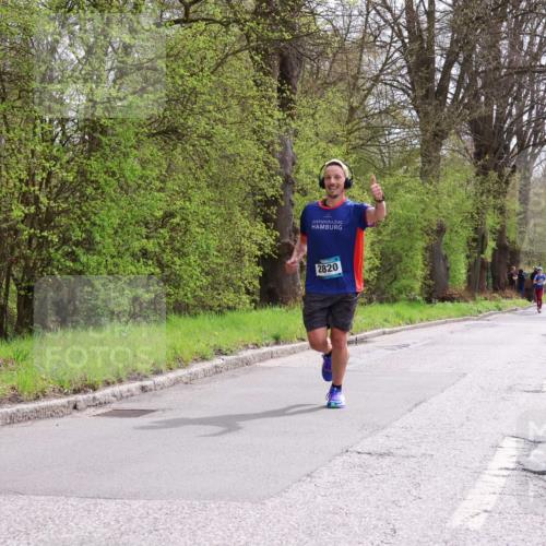 12.04.2026 - 45. Internationalen Wilhelmsburger Insellauf Yannick Fuchs http://msf.ph/oto/9502641 12.04.2026 12:46:17 Laufen 2820 meine-sportfotos.de