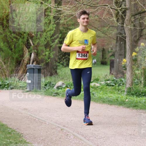19.04.2026 - Hammer Lauf Lena Gebhardt http://msf.ph/oto/9563120 19.04.2026 10:04:07 Laufen 78, 2018, 16, 1344 meine-sportfotos.de