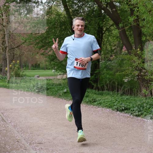 19.04.2026 - Hammer Lauf Lena Gebhardt http://msf.ph/oto/9564611 19.04.2026 10:29:17 Laufen  meine-sportfotos.de