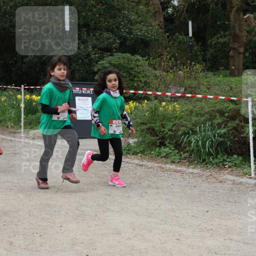 25.04.2026 - Das Zehntel Zöllner http://msf.ph/oto/9597453 25.04.2026 10:50:42 Laufen 6447, 6451 meine-sportfotos.de