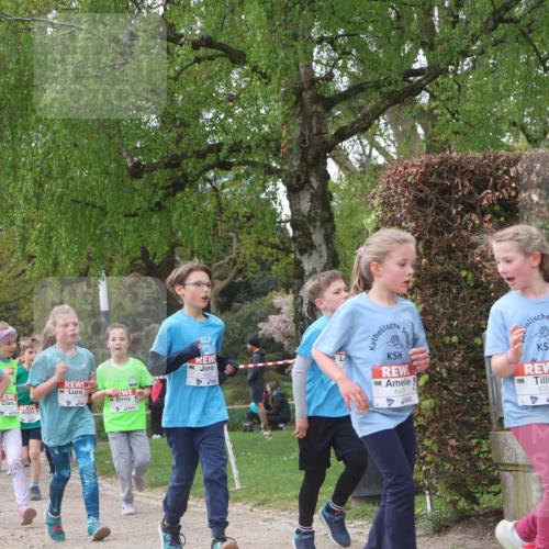 25.04.2026 - Das Zehntel Zöllner http://msf.ph/oto/9610663 25.04.2026 09:45:37 Laufen 6406, 6377 meine-sportfotos.de