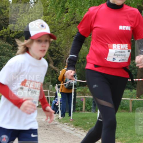 25.04.2026 - Das Zehntel Zöllner http://msf.ph/oto/9619180 25.04.2026 09:52:01 Laufen  meine-sportfotos.de
