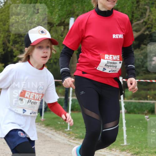 25.04.2026 - Das Zehntel Zöllner http://msf.ph/oto/9619182 25.04.2026 09:52:01 Laufen 5016 meine-sportfotos.de