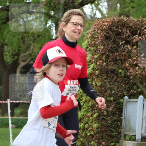 25.04.2026 - Das Zehntel Zöllner http://msf.ph/oto/9619194 25.04.2026 09:52:02 Laufen 5016 meine-sportfotos.de