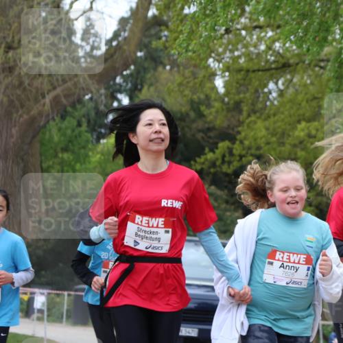 25.04.2026 - Das Zehntel Zöllner http://msf.ph/oto/9619276 25.04.2026 09:52:07 Laufen 6835, 20, 7626, 15470 meine-sportfotos.de