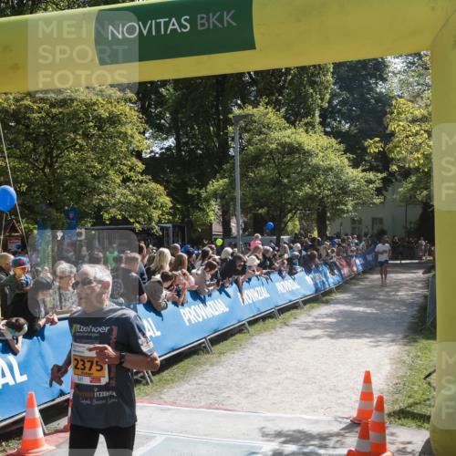 09.05.2026 - Störlauf H.Heesch http://msf.ph/oto/9675368 09.05.2026 15:25:05 Ziel 14, 2375 meine-sportfotos.de