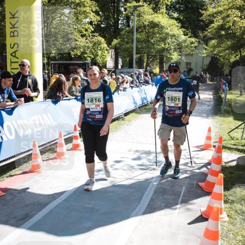 09.05.2026 - Störlauf H.Heesch http://msf.ph/oto/9677272 09.05.2026 16:01:14 Ziel 1816, 1801 meine-sportfotos.de