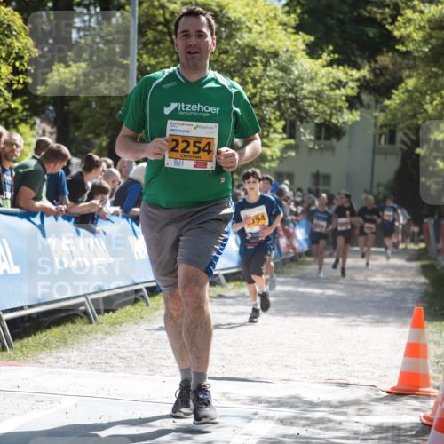 09.05.2026 - Störlauf H.Heesch http://msf.ph/oto/9678790 09.05.2026 15:31:00 Ziel 2026, 2254, 394 meine-sportfotos.de