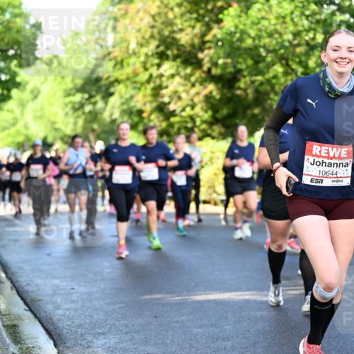 14.06.2026 - REWE Women's Run Dr. Thomas Lammeyer http://msf.ph/oto/9758566 14.06.2026 09:22:49 Laufen 10644 meine-sportfotos.de