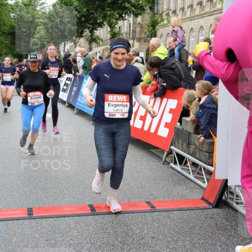 14.06.2026 - REWE Women's Run Strokosch-Dieckow http://msf.ph/oto/9775131 14.06.2026 09:56:22 Ziel 10211, 10563, 10737, 10774, 10816, 10838, 10867, 10923, 11491, 11526 meine-sportfotos.de