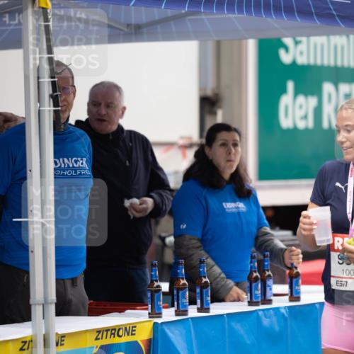 14.06.2026 - REWE Women's Run Michael Strokosch http://msf.ph/oto/9780532 14.06.2026 10:00:15 Laufen 10012, 57 meine-sportfotos.de