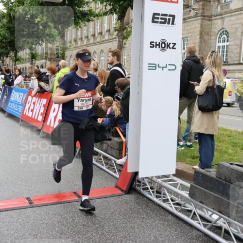 14.06.2026 - REWE Women's Run Strokosch-Dieckow http://msf.ph/oto/9786430 14.06.2026 10:07:22 Ziel 10006, 10007, 10008, 10009, 10117, 10205, 10467, 10508, 10888, 10949, 11084, 11127, 11161, 11192 meine-sportfotos.de