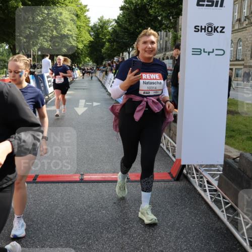 14.06.2026 - REWE Women's Run Strokosch-Dieckow http://msf.ph/oto/9787431 14.06.2026 10:15:59 Ziel 10209, 10314, 10420, 10472, 10487, 10698, 11029, 11168, 11380, 11381 meine-sportfotos.de