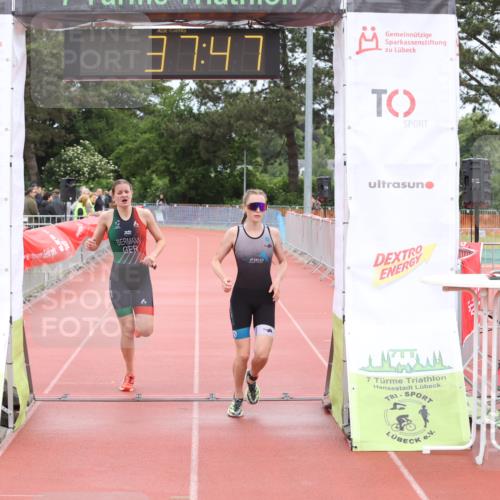14.06.2026 - 7 Türme Triathlon Andreas Tolksdorf http://msf.ph/oto/9810981 14.06.2026 08:55:38 Schwimmen  meine-sportfotos.de