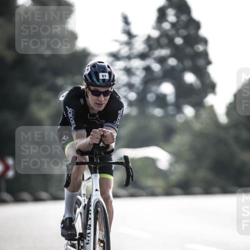 21.06.2026 - 29. Vierlanden-Triathlon H.Heesch http://msf.ph/oto/9850587 21.06.2026 08:48:55 Radfahren 61 meine-sportfotos.de