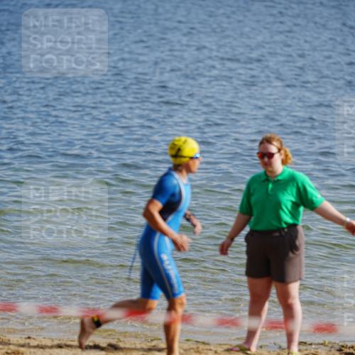 21.06.2026 - 29. Vierlanden-Triathlon LAZAROV Photography http://msf.ph/oto/9859779 21.06.2026 08:36:20 Schwimmen  meine-sportfotos.de
