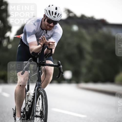 21.06.2026 - 29. Vierlanden-Triathlon H.Heesch http://msf.ph/oto/9901471 21.06.2026 09:33:16 Radfahren 68 meine-sportfotos.de