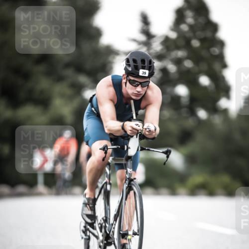 21.06.2026 - 29. Vierlanden-Triathlon H.Heesch http://msf.ph/oto/9901714 21.06.2026 10:12:14 Radfahren 39, 357, 359, 454 meine-sportfotos.de