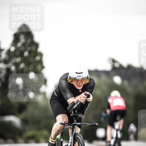 21.06.2026 - 29. Vierlanden-Triathlon H.Heesch http://msf.ph/oto/9902885 21.06.2026 10:14:59 Radfahren 71, 135, 200, 216 meine-sportfotos.de